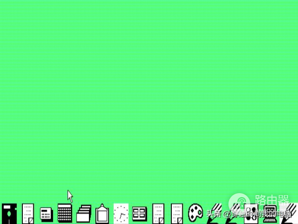 穿越时间·Windows系统的最初亮相，最早的Windows1.01终极体验