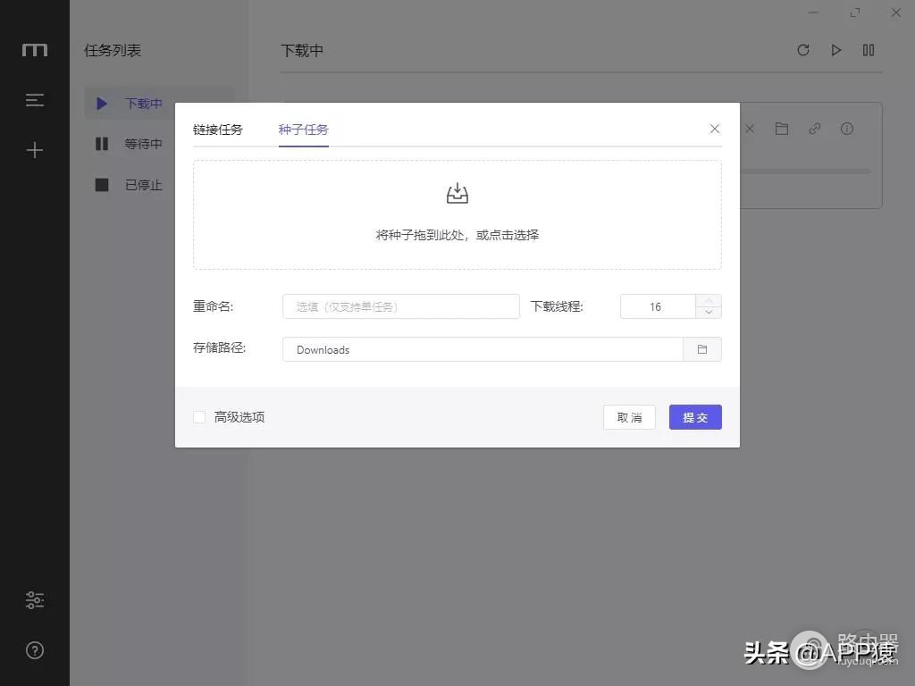 5个完全免费且极好用的软件(一些免费的软件)