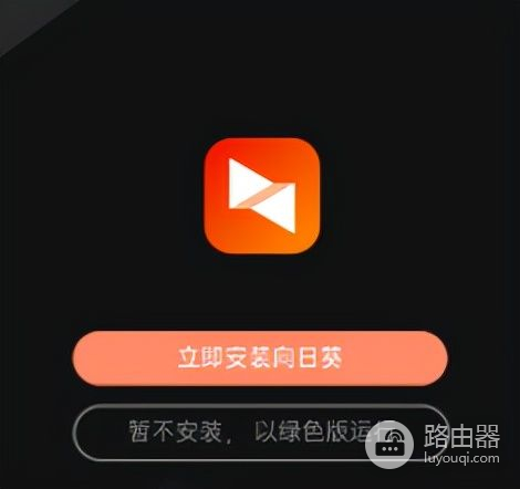 远程控制电脑可以干什么(什么叫远程控制电脑)