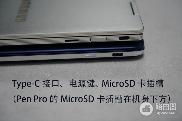 全新三星笔记本星曜Pen系列评测(三星笔记本电脑质量如何)