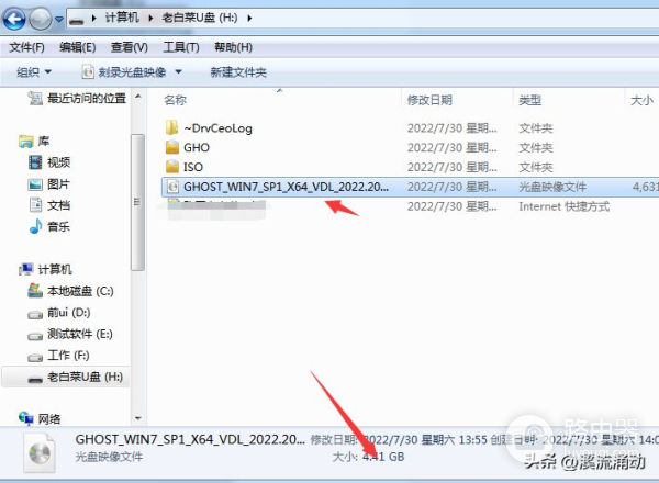 TF卡不能拷贝超大文件的问题(tf卡大文件拷贝不了)