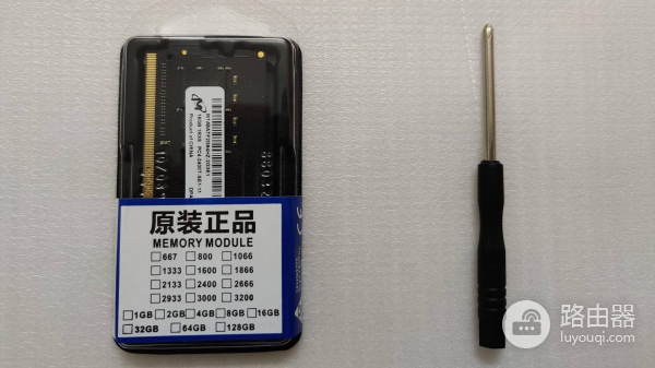 别急着买新电脑了(别急着买新电脑了说说)