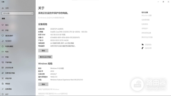 别急着买新电脑了(别急着买新电脑了说说)