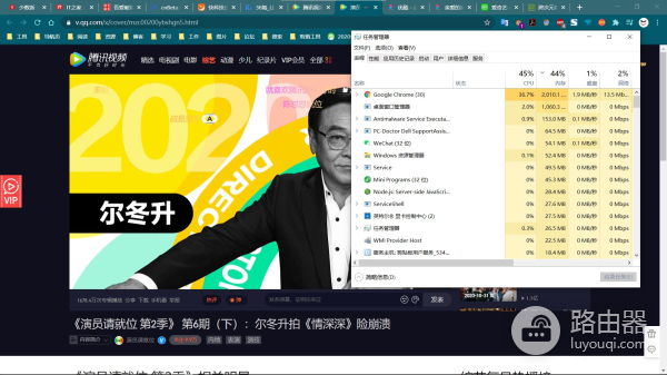 别急着买新电脑了(别急着买新电脑了说说)