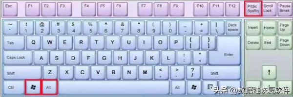 电脑怎么截图(电脑如何截图电脑如何截图)