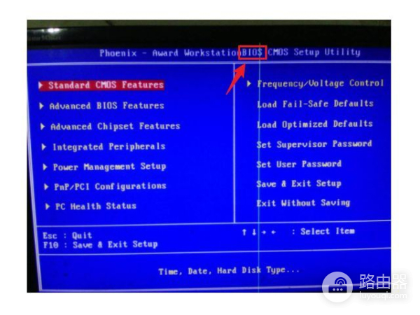 传统BIOS与UEFI开机引导的过程