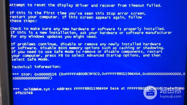 教你一个程序员清理电脑的方法(电脑管家如何清理电脑)