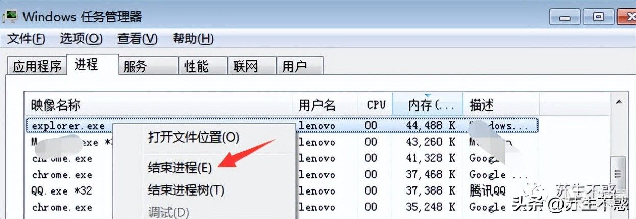 Windows电脑实用技巧(如何打 电脑)