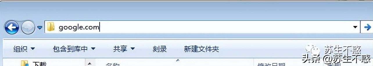 Windows电脑实用技巧(如何打 电脑)