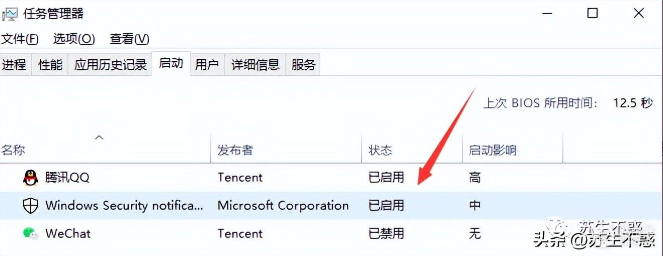 Windows电脑实用技巧(如何打 电脑)