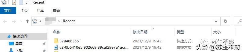 Windows电脑实用技巧(如何打 电脑)