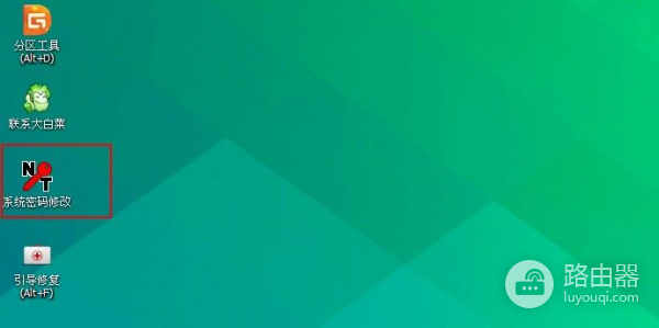 教你1个方法轻松破解(电脑如何破)