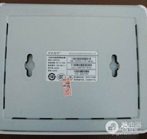 家用宽带路由器怎么连接(家用路由器如何安装和使用)