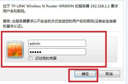怎么用路由器分配网速(路由器如何分配带宽)