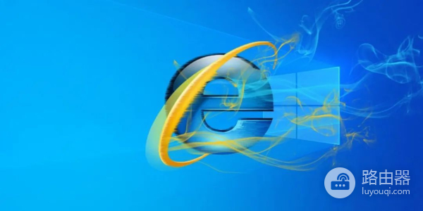 Win11系统禁用了IE浏览器，可一直有人试图唤醒它