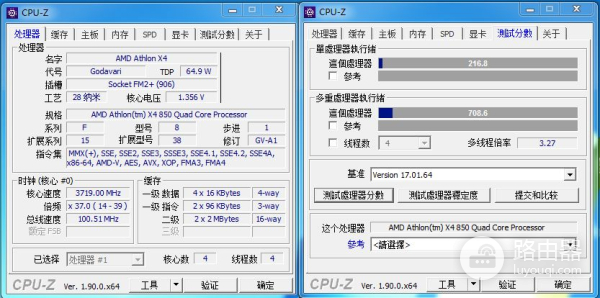 旧电脑翻新小记(如何翻新电脑)