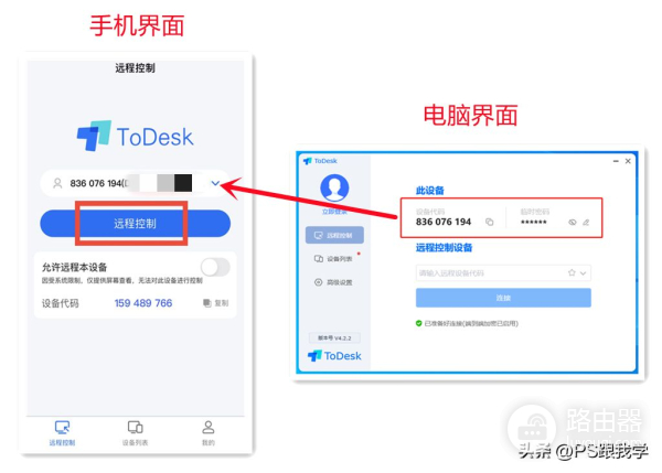 你会用什么方法在家修公司电脑图片(电脑图片如何)
