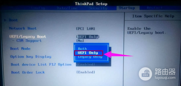 电脑BIOS中的二种启动模式(BIOS 启动模式)
