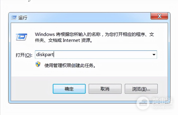 电脑BIOS中的二种启动模式(BIOS 启动模式)