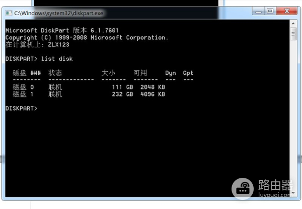 电脑BIOS中的二种启动模式(BIOS 启动模式)