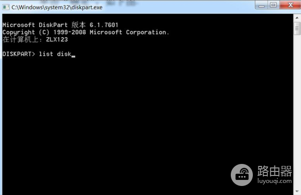 电脑BIOS中的二种启动模式(BIOS 启动模式)