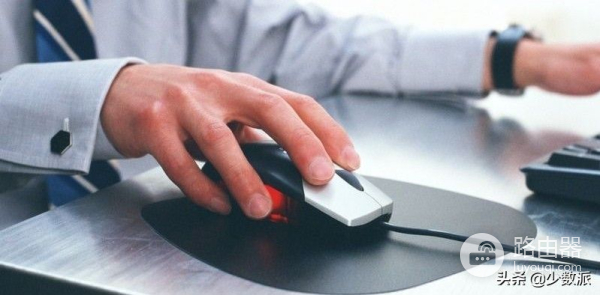 让你在 Windows 上打字摆脱鼠标,试试用这套方案快速移动光标