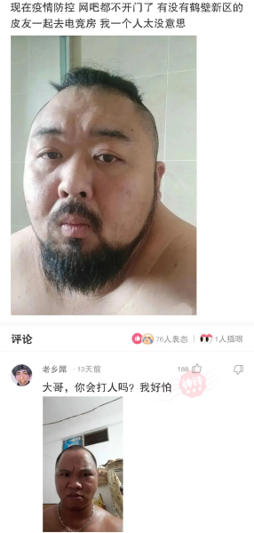 电脑上不了网了(电脑上不了网了但网络连接正常)
