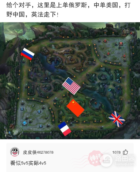 电脑上不了网了(电脑上不了网了但网络连接正常)