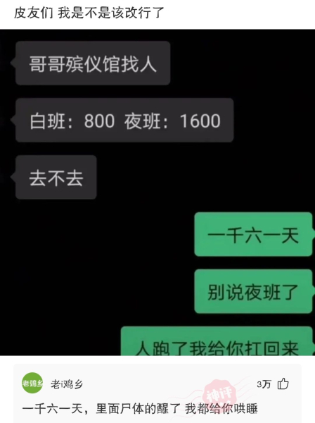 电脑上不了网了(电脑上不了网了但网络连接正常)