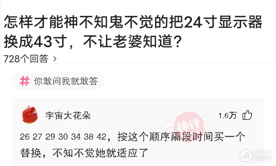 电脑上不了网了(电脑上不了网了但网络连接正常)