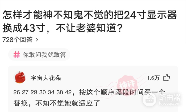 电脑上不了网了(电脑上不了网了但网络连接正常)