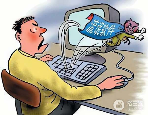 为什么电脑上会自动安装乱七八糟的软件(电脑突然自动安装乱七八糟的软件)