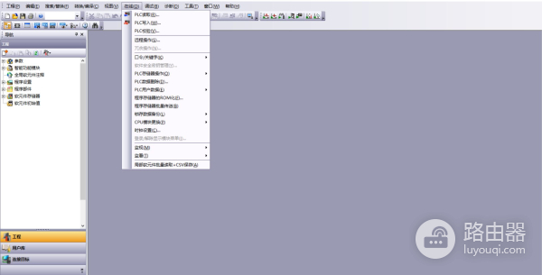 三菱PLC的连接方式和下载设置