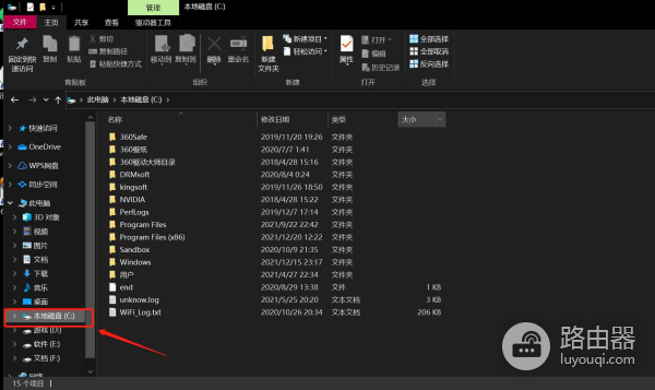 这样做电脑马上就不卡了(电脑很卡怎么弄才能让电脑不卡)