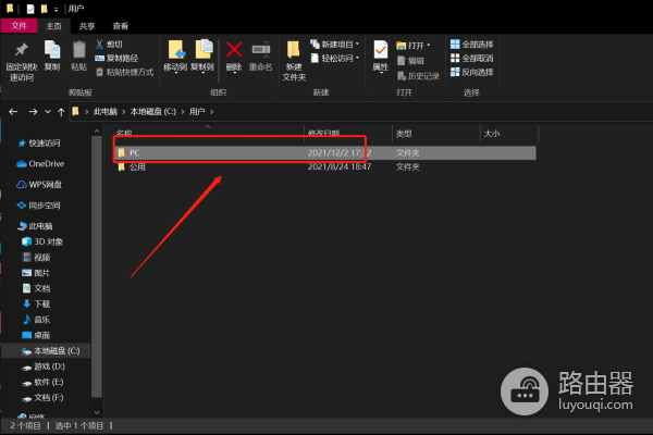 这样做电脑马上就不卡了(电脑很卡怎么弄才能让电脑不卡)