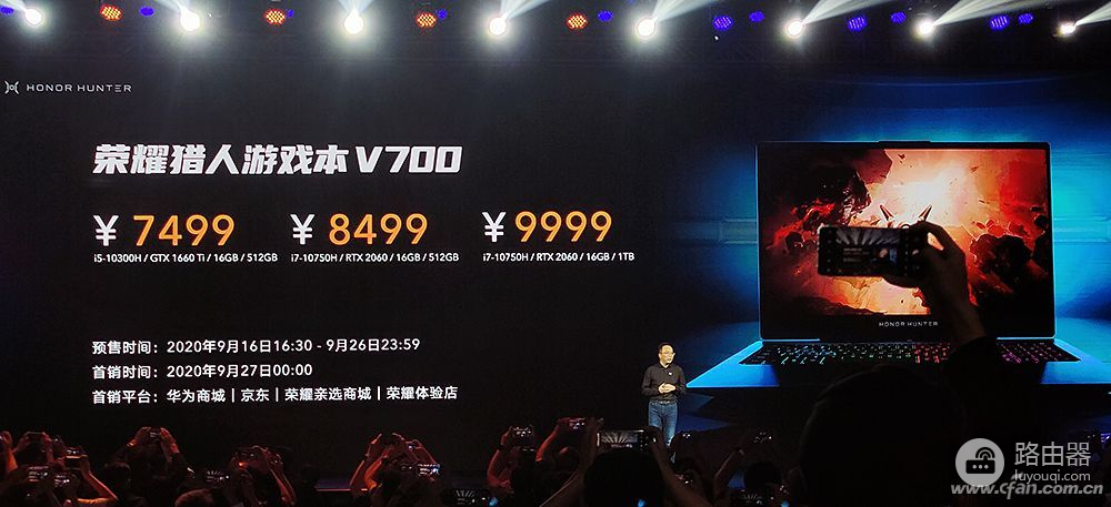 荣耀猎人游戏本V700评测(荣耀猎人游戏本 v700)