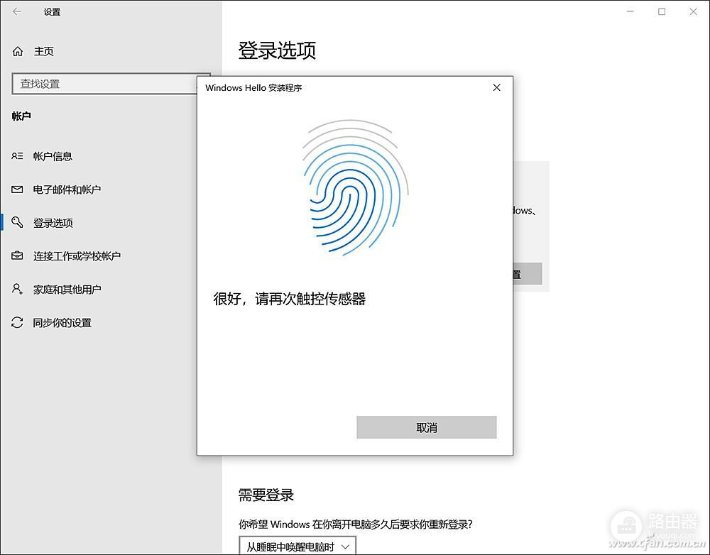 荣耀猎人游戏本V700评测(荣耀猎人游戏本 v700)