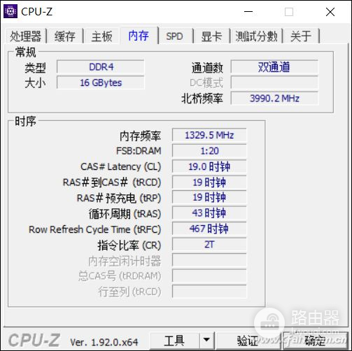 荣耀猎人游戏本V700评测(荣耀猎人游戏本 v700)