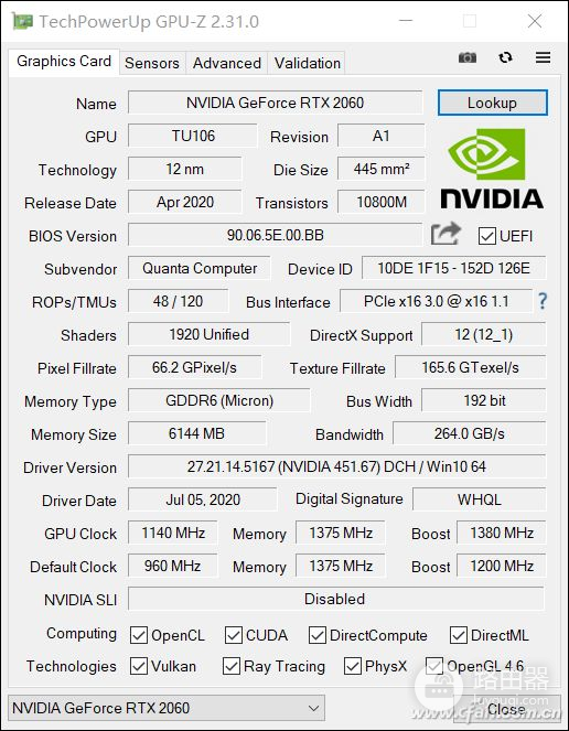 荣耀猎人游戏本V700评测(荣耀猎人游戏本 v700)