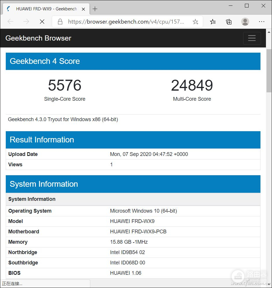 荣耀猎人游戏本V700评测(荣耀猎人游戏本 v700)