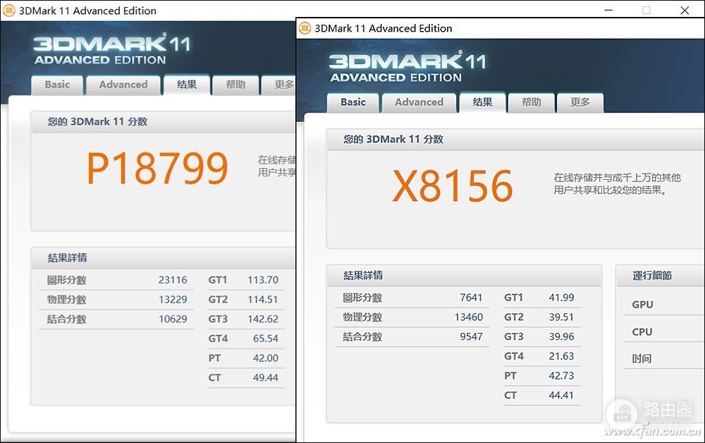 荣耀猎人游戏本V700评测(荣耀猎人游戏本 v700)