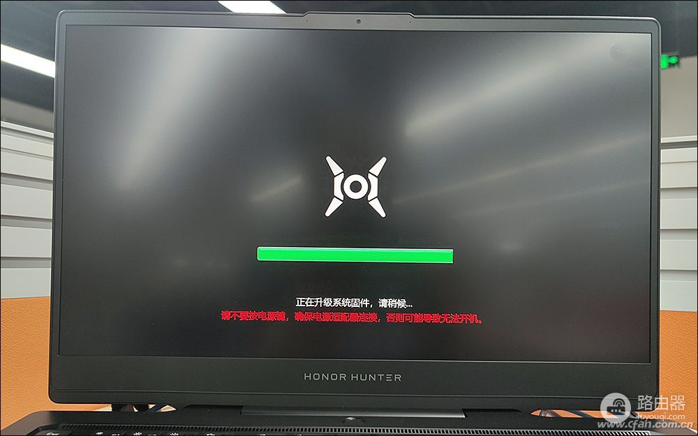 荣耀猎人游戏本V700评测(荣耀猎人游戏本 v700)