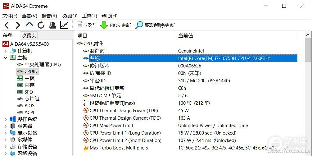 荣耀猎人游戏本V700评测(荣耀猎人游戏本 v700)