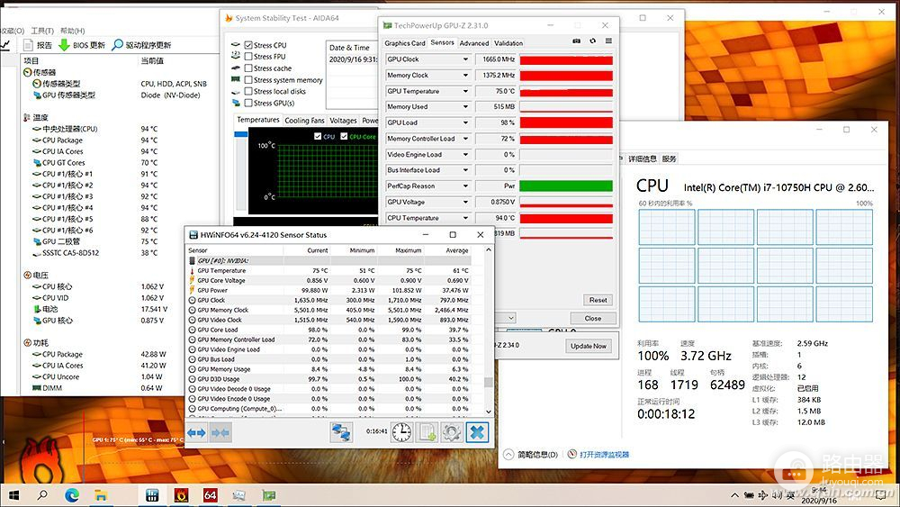 荣耀猎人游戏本V700评测(荣耀猎人游戏本 v700)
