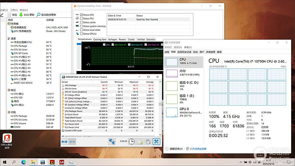 荣耀猎人游戏本V700评测(荣耀猎人游戏本 v700)