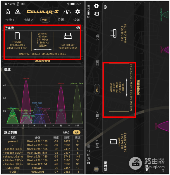 荣耀猎人游戏路由评测(荣耀猎人游戏路由器)