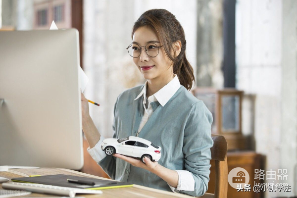 修改电脑密码(老式电脑如何更改电脑密码)