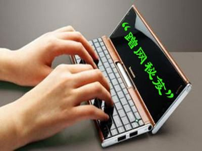 怎样检查光猫有无人蹭网(如何查看家里的路由器是否被蹭网)