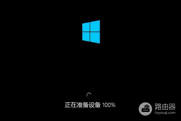 怎么用u深度u盘启动盘给电脑重装系统(深度u盘重装系统详细教程)