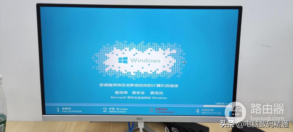 频繁装系统对电脑的伤害很大(频繁装系统对电脑的伤害很大嘛)